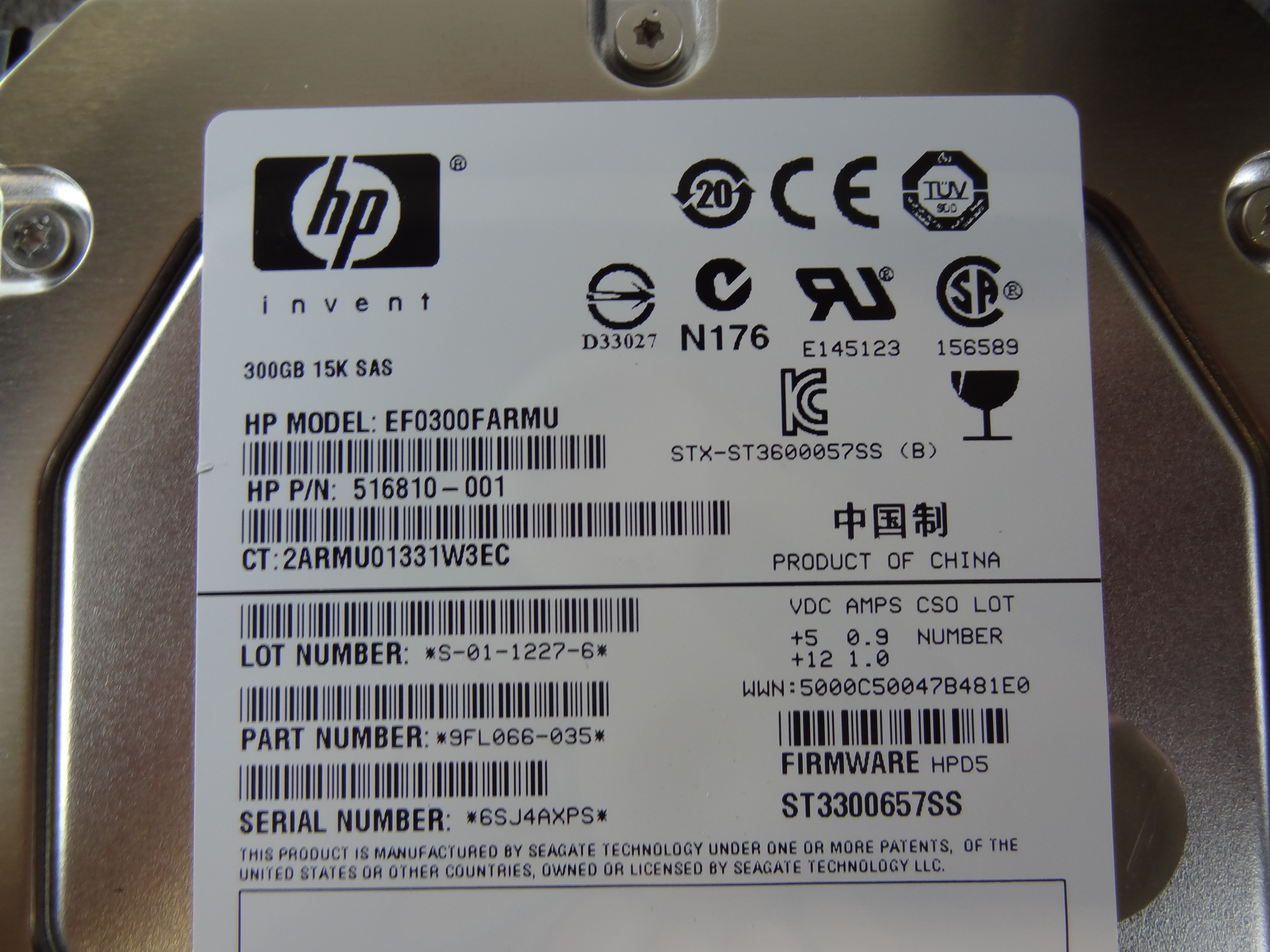 HP 517350-001 300GB 15K 6G LFF SAS HARD DRIVE - 516810-001, 516814-B21, 533871-001 