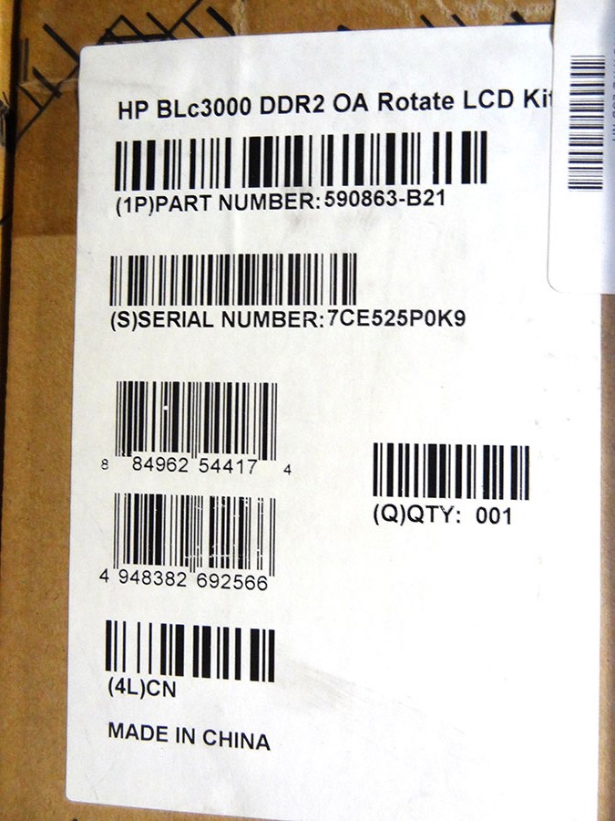 HP 590863-B21 BLC3000 DDR2 OA ROTATE LCD KIT *New Sealed* - 599668-001