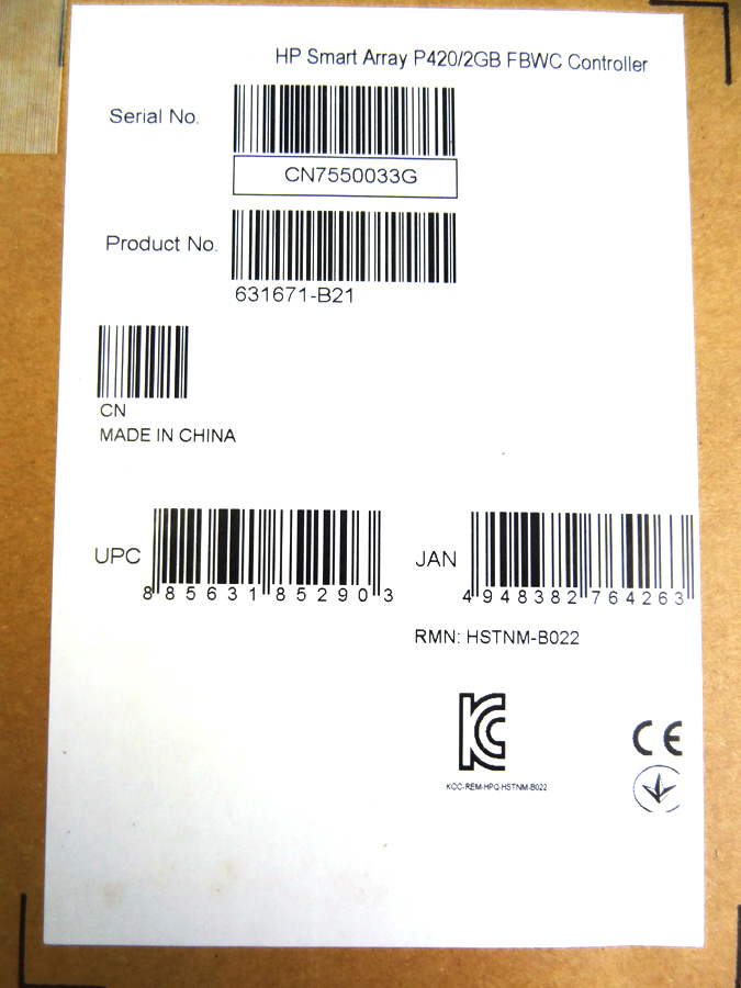 HP 631671-B21 Smart Array P420/2GB FBWC 6Gb 2-ports Int SAS Controller Card *New Sealed* - 633538-001, 610670-002, 610670-003, 610673-003, 633538-001