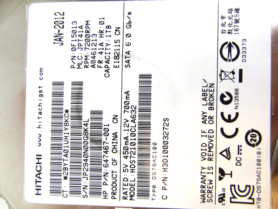 HP 637328-001 1TB 7200RPM SATA-6GBPS NCQ MIDLINE 3.5INCH 64MB BUFFER INTERNAL HARD DRIVE WITH TRAY - 647467-001