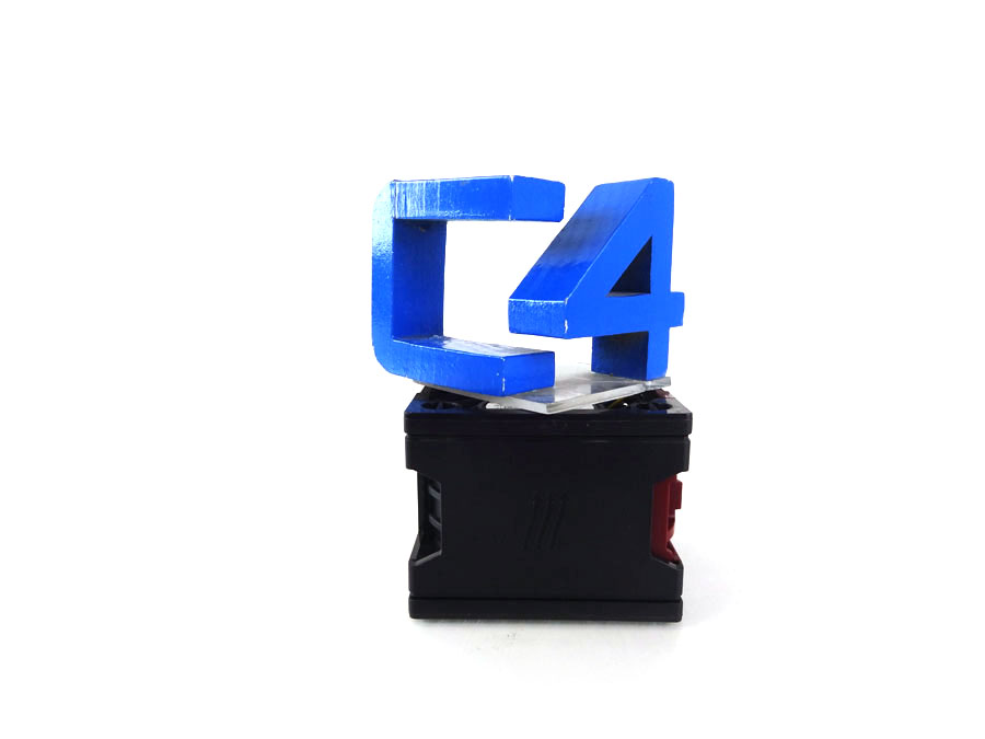 HP 654577-003 DL380P GEN8 FAN - 654577-001, 654577-002, 662520-001