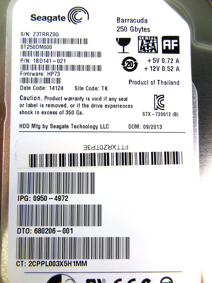 HP 680206-001 250GB 7.2K RPM SATA 3.5 HD - 684592-001