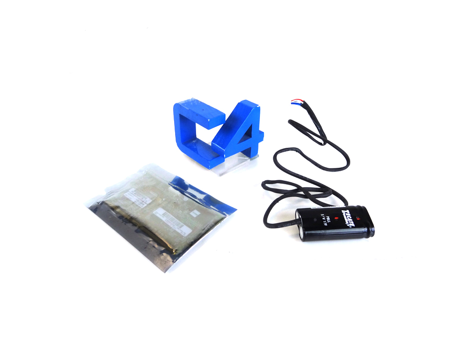 HP 694033-B21 512MB FBWC KIT FOR BL660C