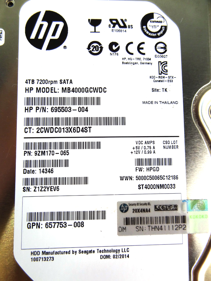 HP 694534-001 4TB 3G SATA 7.2K RPM LFF - 694374-B21