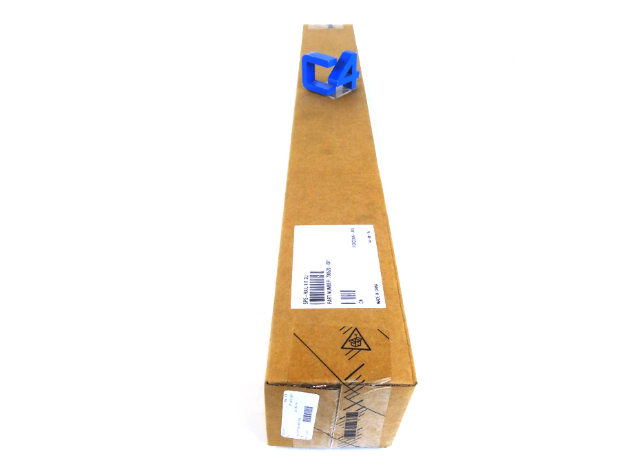 HP 700520-001 2U RAIL KIT FOR D3600/D3700 *New Sealed* 