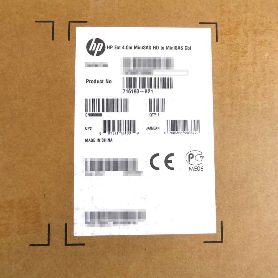HP 716193-B21 4.0M EXT MINISAS HD TO MINISAS CABLE