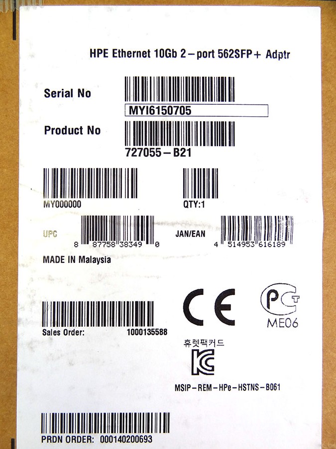 HP 727055-B21 ETHERNET 10GB 2-PORT 562SFP+ *New Sealed* - 790316-001