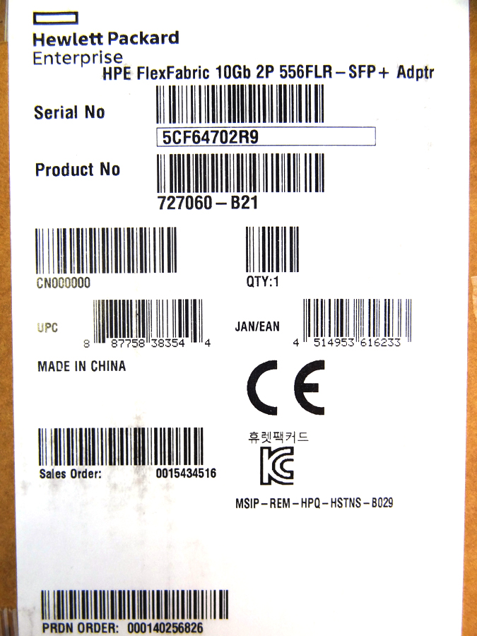 HP 727060-B21 FLEXFABRIC 10GB 2P 556FLR-SFP+ *New Sealed* - 732454-001 , 764460-001 