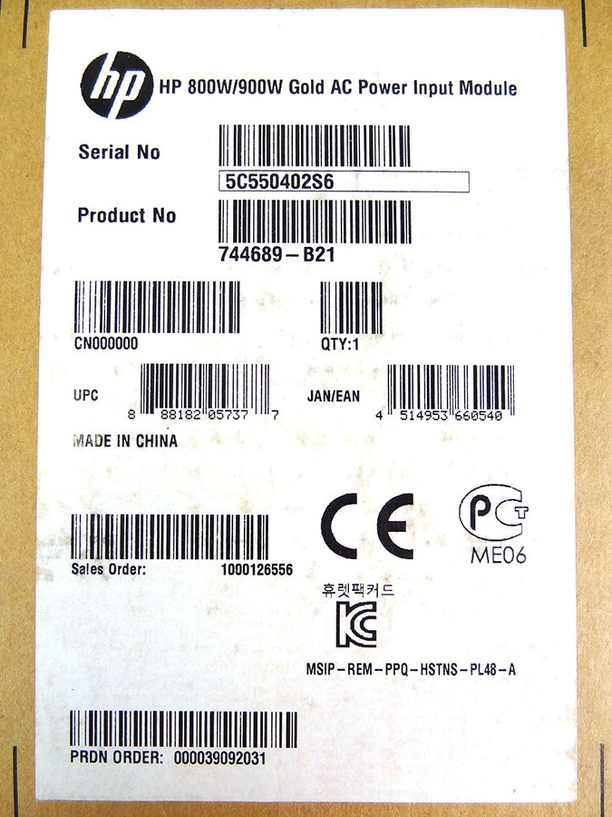 HP 744689-B21 800W/900W GOLD AC POWER *New Sealed* - 754376-001, 743907-002, 745710-202, 813534-B21