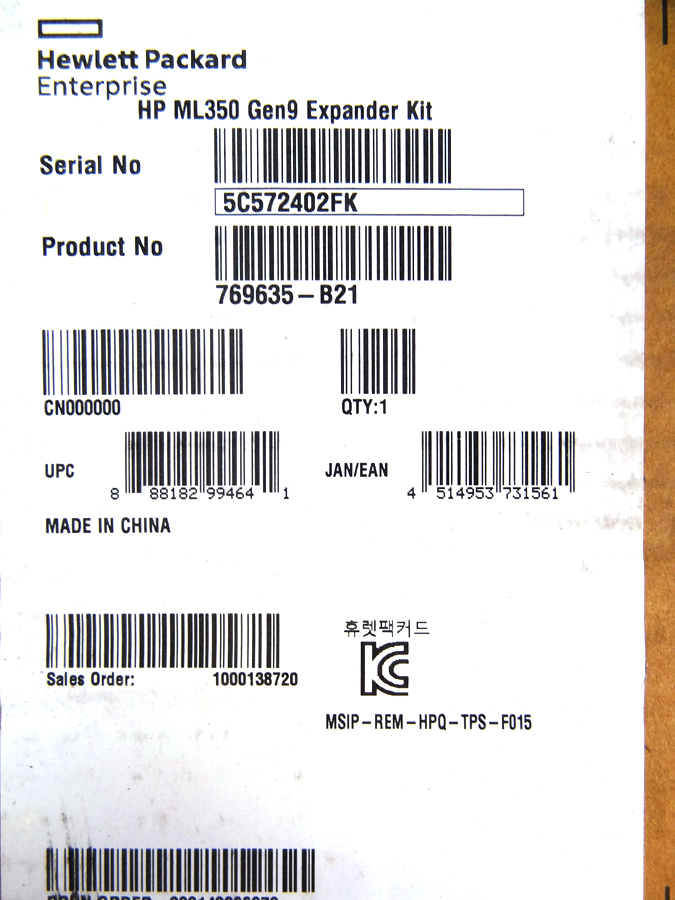 HP 769635-B21 ML350 G9 EXPANDER KIT *New Sealed* 