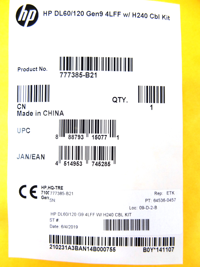 HP 777385-B21 DL60/120 G9 4LFF W/ H240 CBL KIT *New Sealed* - 790521-001 