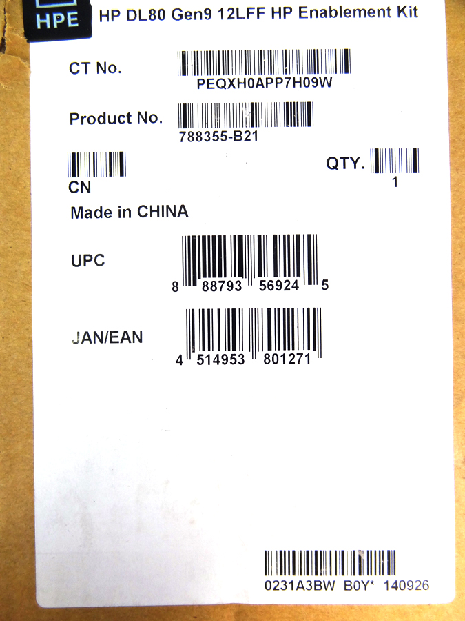 HP 788355-B21 DL80 G9 8LFF NHPE ENABLEMENT KIT *New Sealed* 