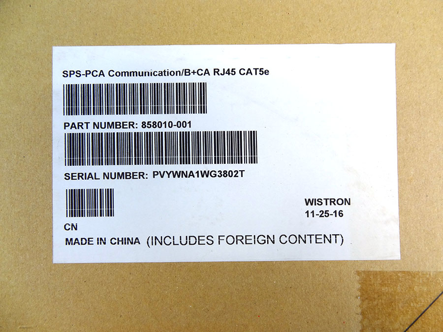 HP 858010-001 B+CA RJ45 CAT5E CABLE