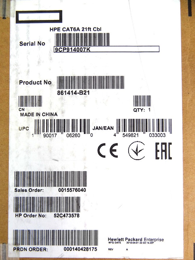 HP 861414-B21 CAT6A 6.4 M CABLE SYNERGY