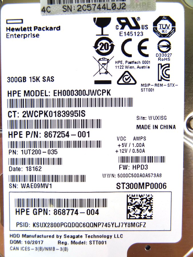 HP 870792-001 300GB SAS 15K SFF SC DS HDD - 870753-B21