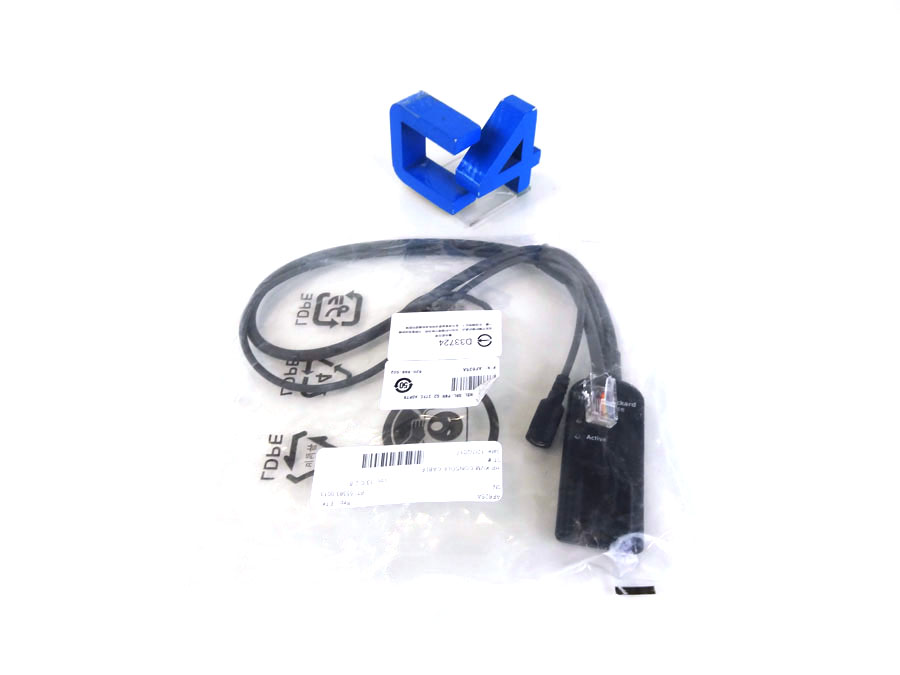 HP AF625A KVM CONSOLE CABLE *New Bulk* - 580650-001