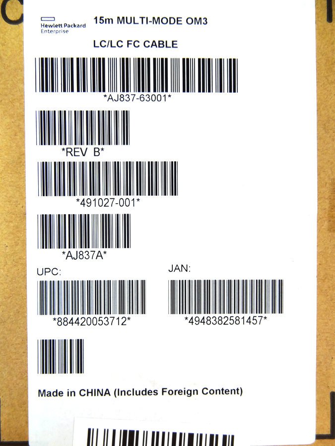 HP AJ837-63001 LC-LC 15M FC CABLE *New Sealed* - AJ837A, 491027-001