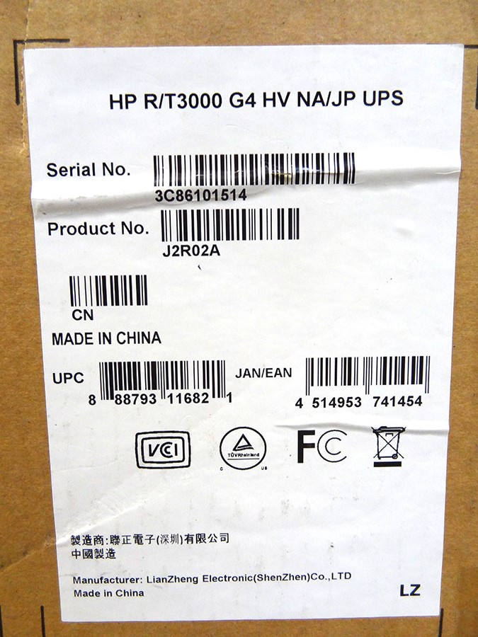 HP J2R02A R/T3000 G4 HV NA/JP UPS - 796759-001