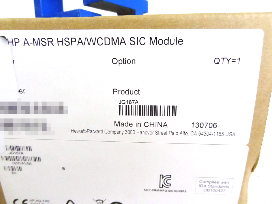 HP JG187A HP MSR HSPAWCDMA SIC MODULE