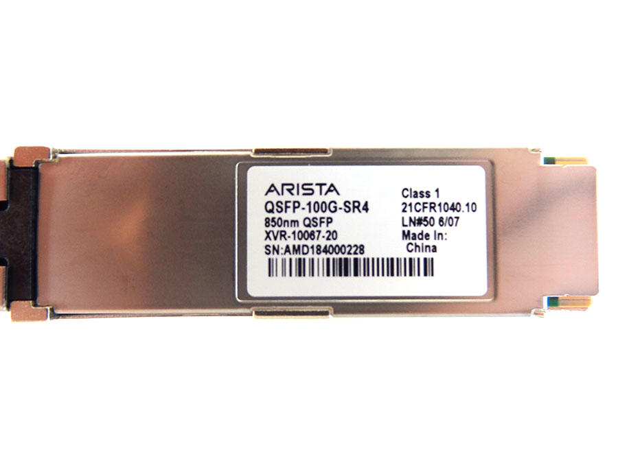 HP JH626A HP 100G QSFP28 SR4 TRANSCEIVER