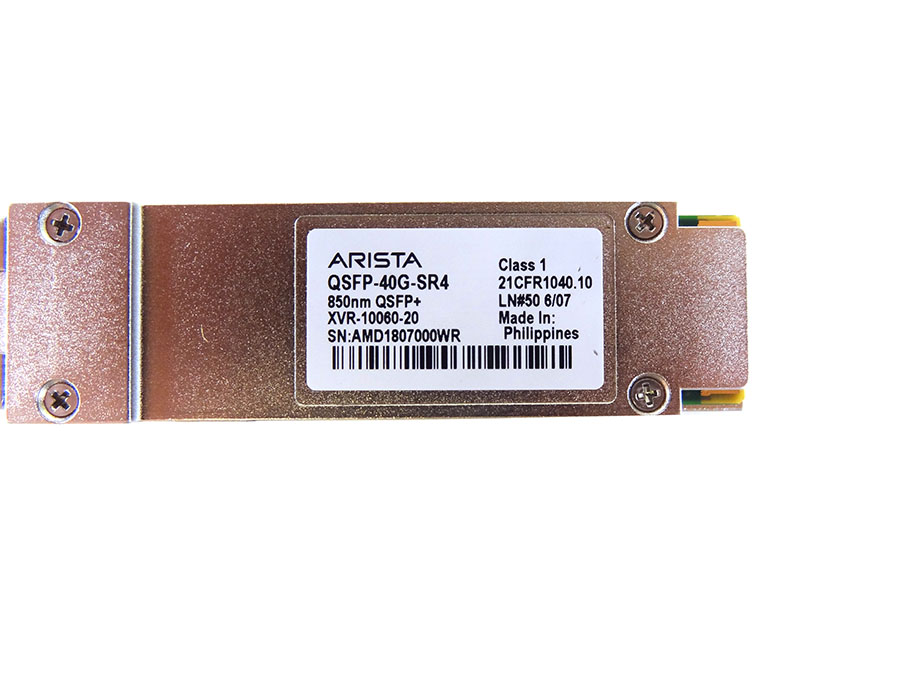 HP JH635A ARISTA 40G QSFP+ MPO SR4 SFP