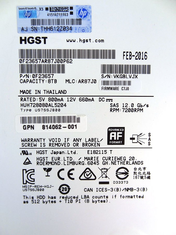 HP M0S90A MSA 8TB 12G SAS 7.2K LFF - 813866-001