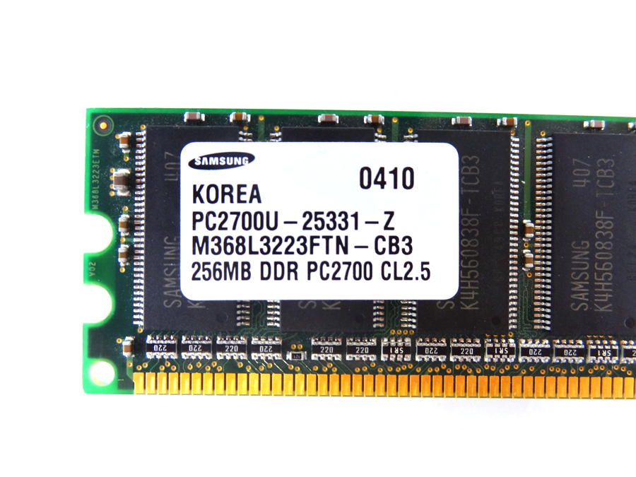 IBM 38L4796 256GB PC2700 CL2.5 DDR SDRAM 