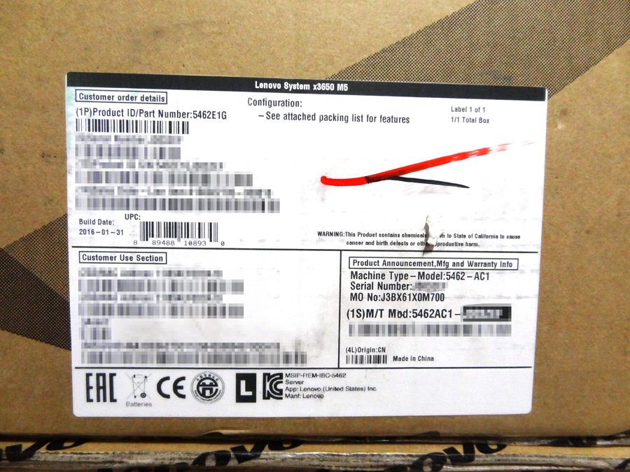 LENOVO 5462E1G X3650 M5 E5-2603V3 6C, 8GB, M5210 - NEW SEALED 