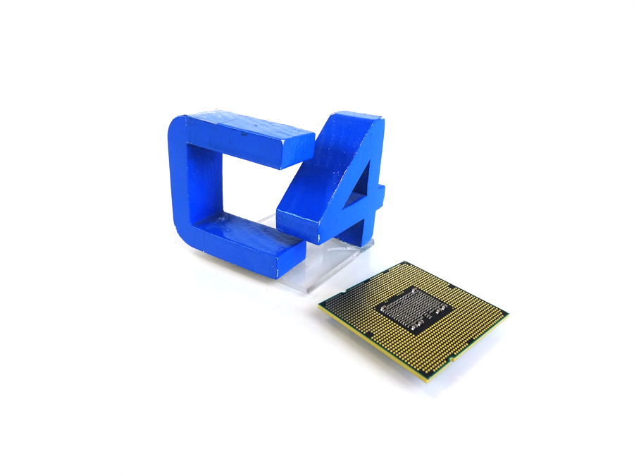 INTEL SLBVC INTEL E5640 4C 2.66GHZ/12MB 1066MHZ