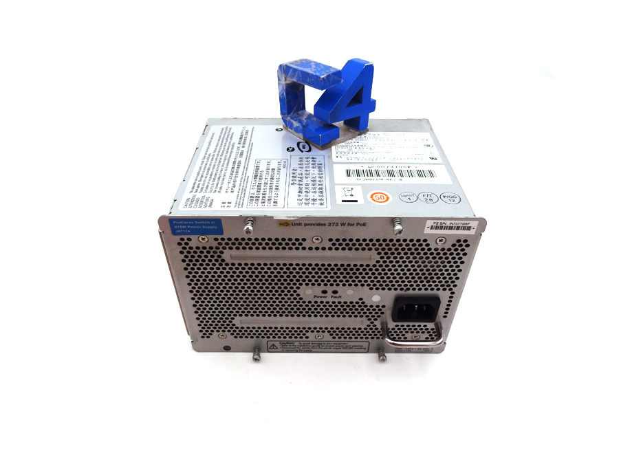 HP J8712A PROCURVE SWITCH ZL 875W POWER SUPPLY - J8712-61001