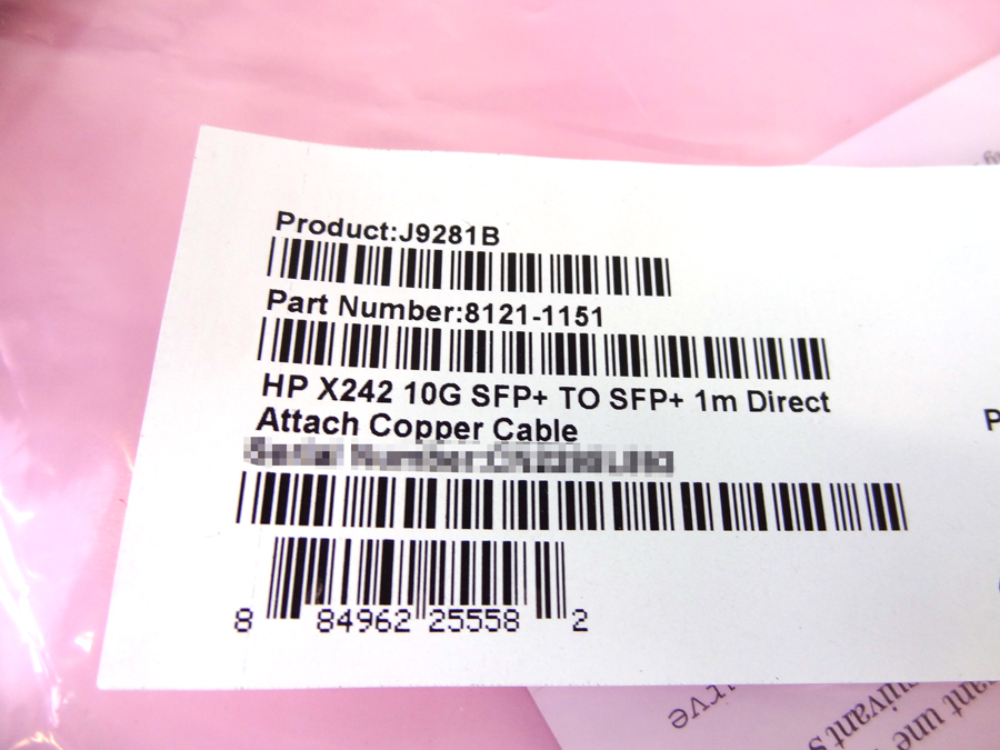 HP J9281B 10GBE SFP+1M CABLE - NEW