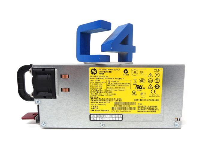 HP J9738A 575 WATT 100-240VAC TO 54VDC POWER SUPPLY FOR X332 SWITCH