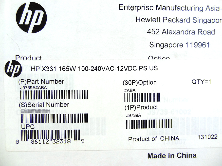 HP J9739A 165 WATT 100-240VAC TO 54VDC POWER SUPPLY FOR X331 SWITCH