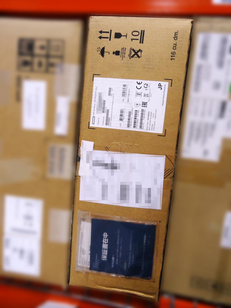 HP K2R12A STOREEASY 1450 3.5IN 4TB SATA *New Sealed*