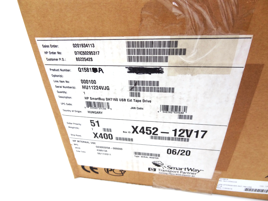 HP Q1581A STOREEVER DAT 160 USB - 393643-001