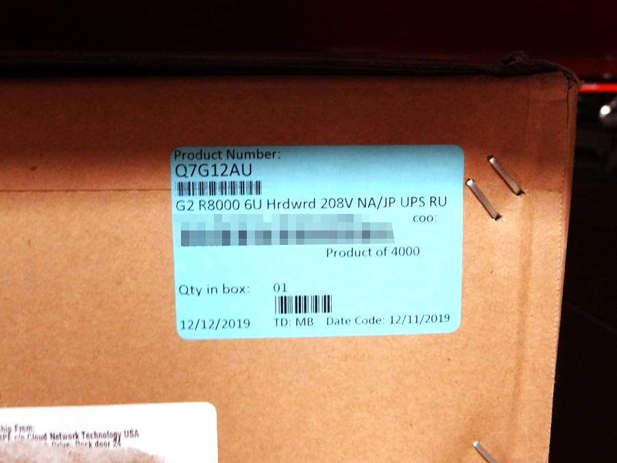 HP Q7G12A G2 R8000/HARDWIRE/208V