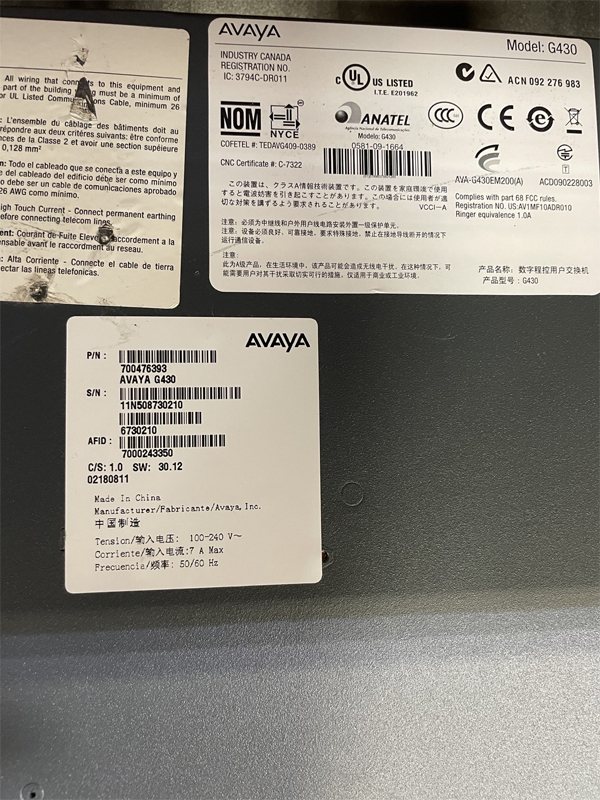 AVAYA G430 MEDIA GATEWAY